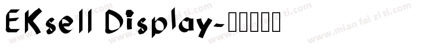 EKseII Display字体转换